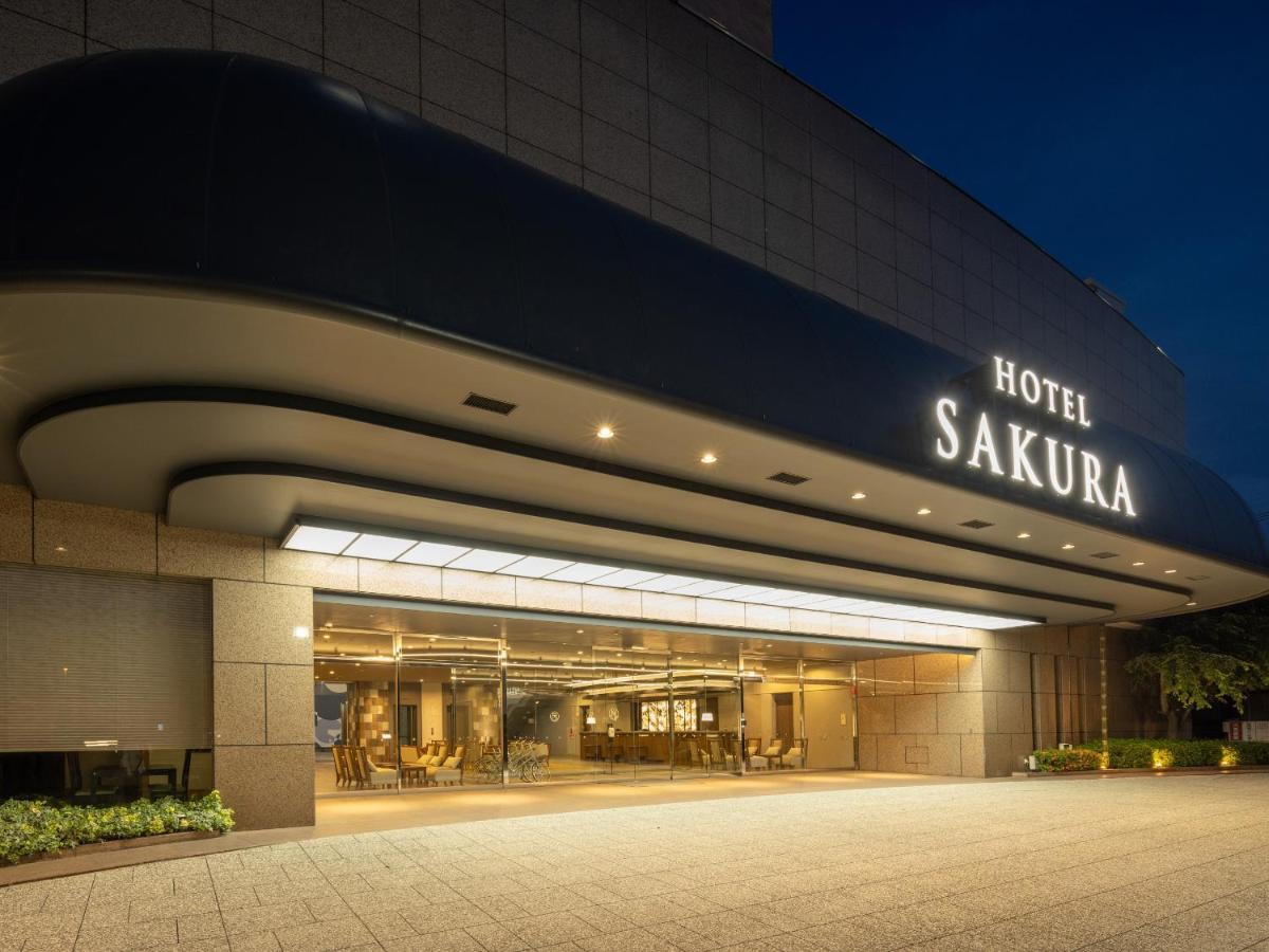 樱酒店 4* 嬉野市