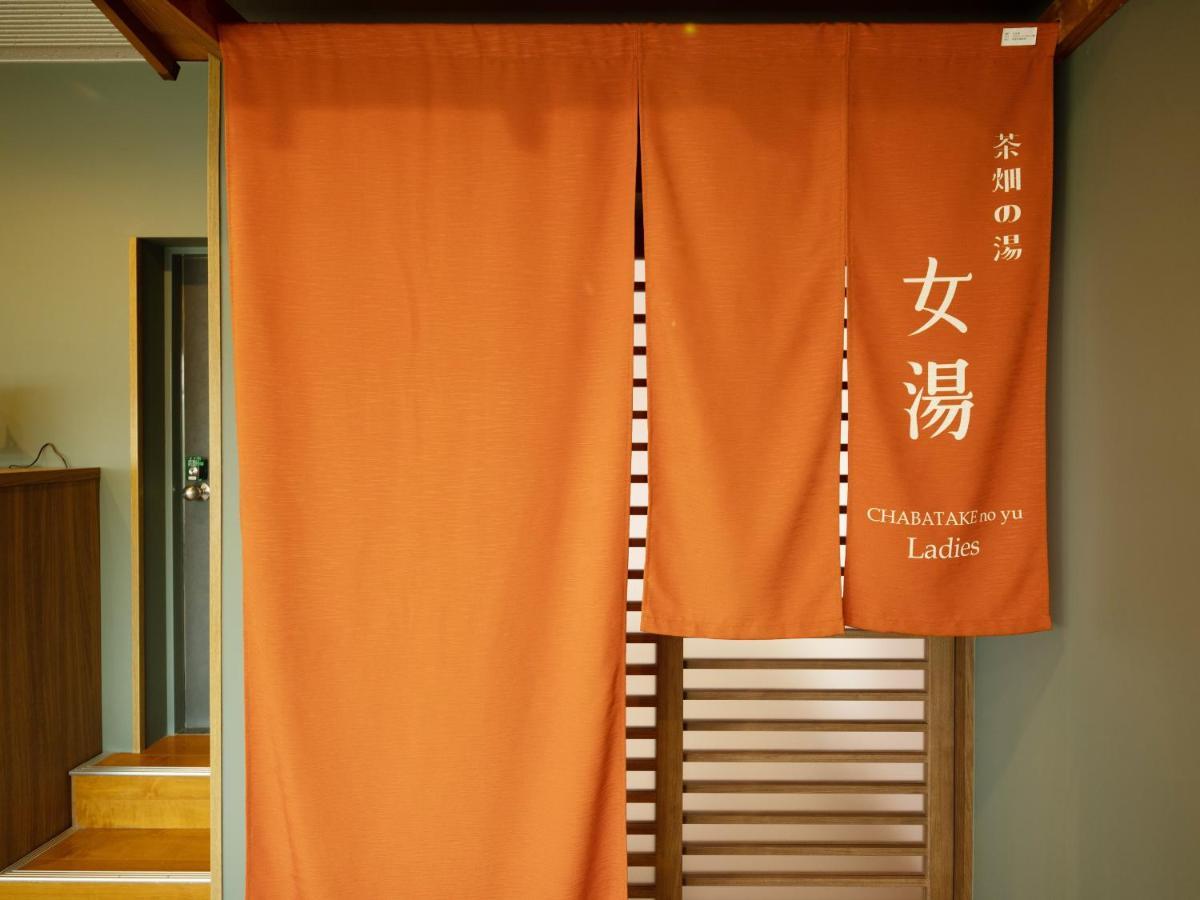 樱酒店